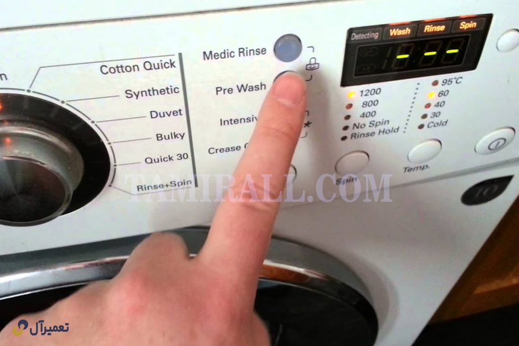 چگونه ماشین های لباسشویی که دارای دکمه نیستند را ریست کنیم؟